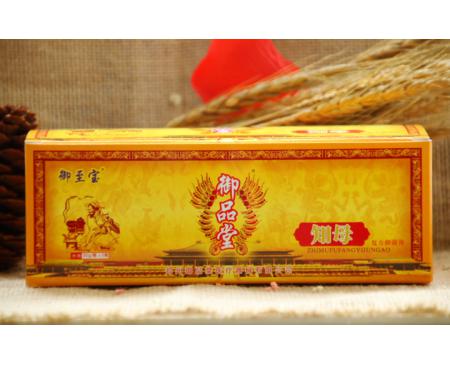 御至寶知母復(fù)方抑菌膏