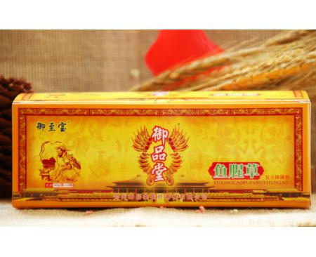 御至寶魚(yú)腥草復(fù)方抑菌膏