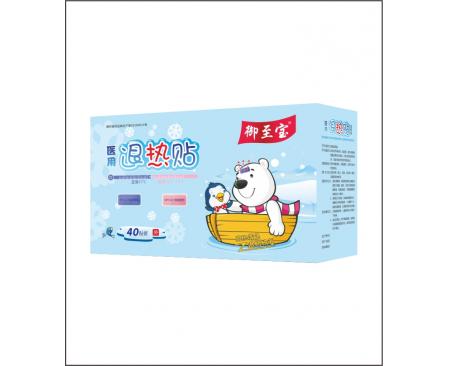 苗草清芳變色醫(yī)用退熱貼40貼裝