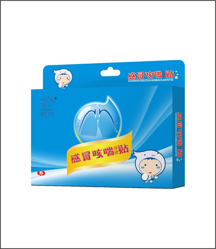 苗草清芳兒童咳喘保健貼