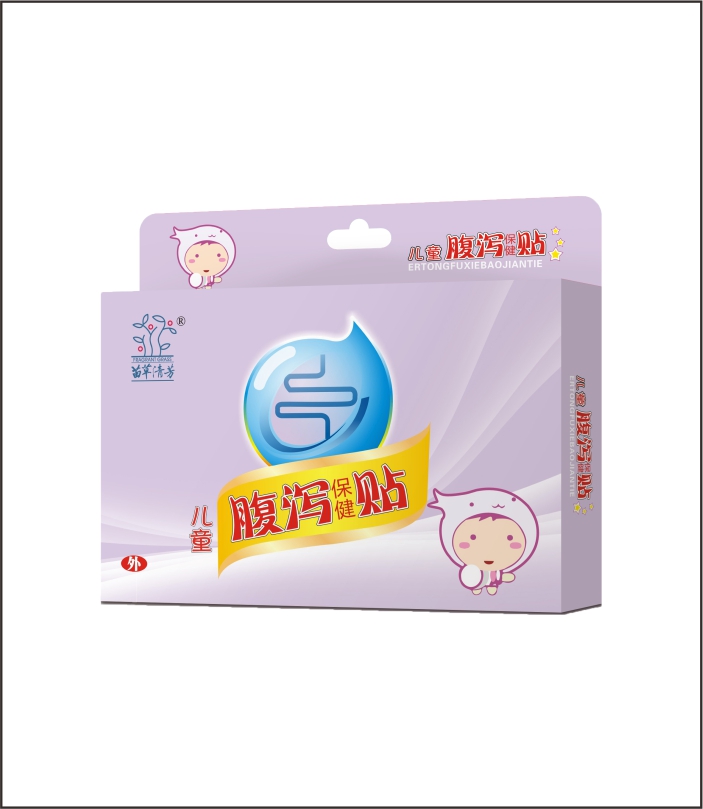 苗草清芳兒童腹瀉保健貼